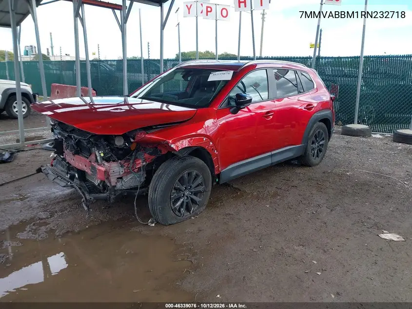2024 MAZDA CX-50 VIN 7MMVABBM1RN232718 — фото 2
