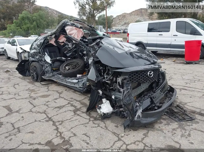 MAZDA CX-50 2024, VIN 7MMVABDM2RN160148