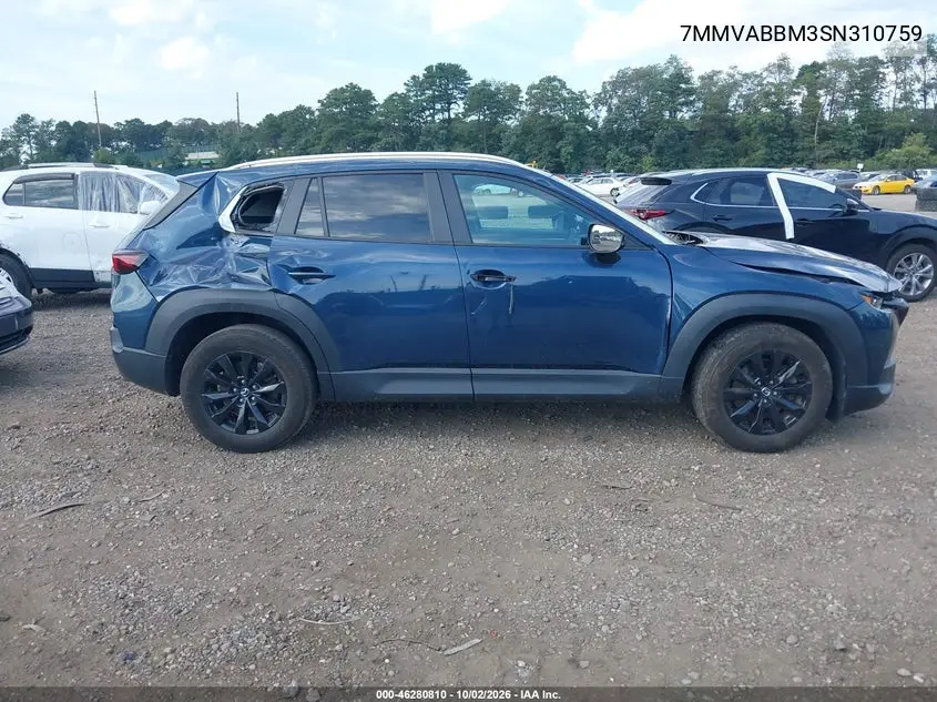 2025 MAZDA CX-50 VIN 7MMVABBM3SN310759 — фото 13