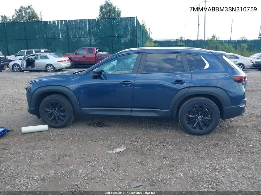 2025 MAZDA CX-50 VIN 7MMVABBM3SN310759 — фото 14