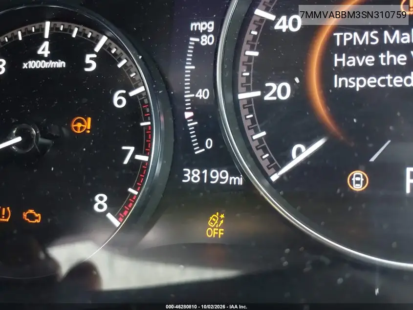 2025 MAZDA CX-50 VIN 7MMVABBM3SN310759 — фото 15
