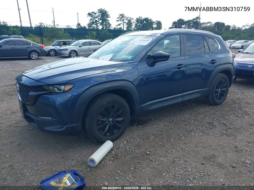 2025 MAZDA CX-50 VIN 7MMVABBM3SN310759 — фото 2
