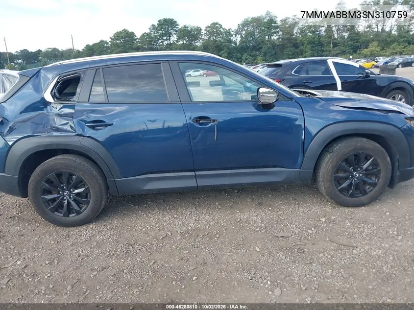 2025 MAZDA CX-50 VIN 7MMVABBM3SN310759 — фото 6