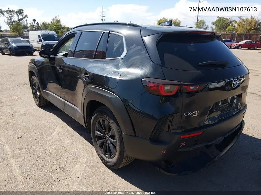 2025 MAZDA CX-50 VIN 7MMVAADW0SN107613 — фото 3