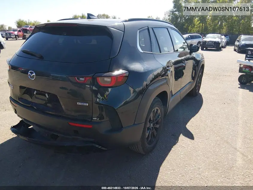 2025 MAZDA CX-50 VIN 7MMVAADW0SN107613 — фото 4