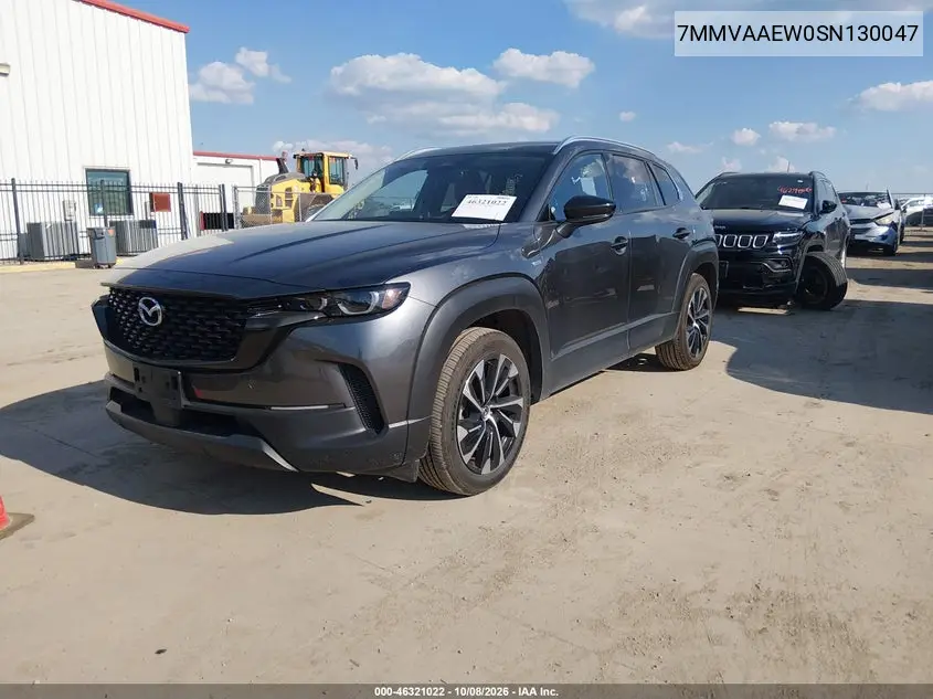2025 MAZDA CX-50 VIN 7MMVAAEW0SN130047 — фото 2