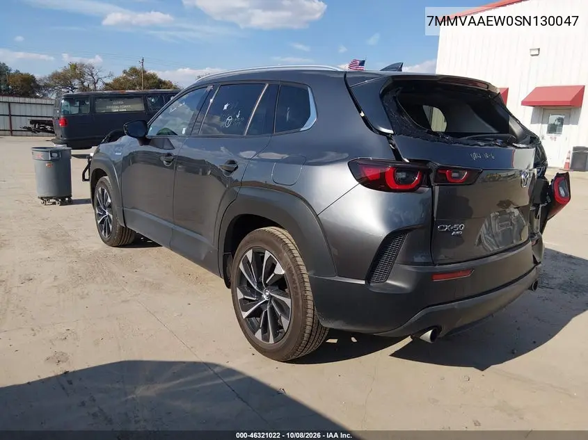 2025 MAZDA CX-50 VIN 7MMVAAEW0SN130047 — фото 3