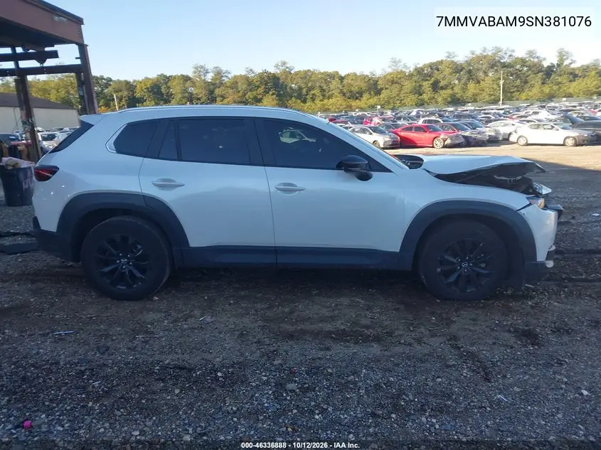 2025 MAZDA CX-50 VIN 7MMVABAM9SN381076 — фото 13