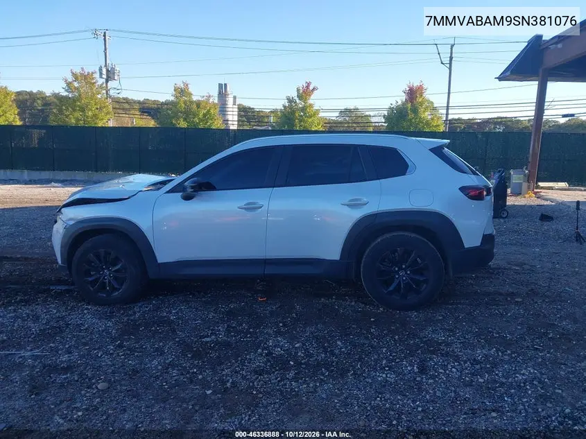 2025 MAZDA CX-50 VIN 7MMVABAM9SN381076 — фото 14