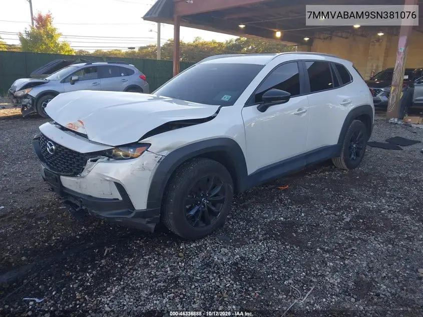 2025 MAZDA CX-50 VIN 7MMVABAM9SN381076 — фото 2