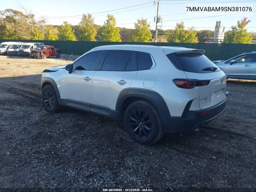 2025 MAZDA CX-50 VIN 7MMVABAM9SN381076 — фото 3