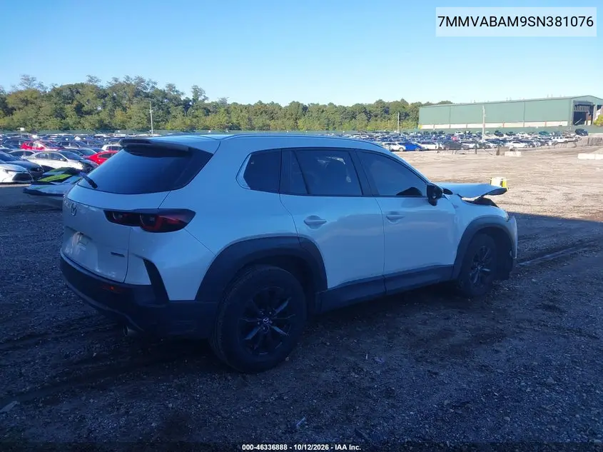 2025 MAZDA CX-50 VIN 7MMVABAM9SN381076 — фото 4