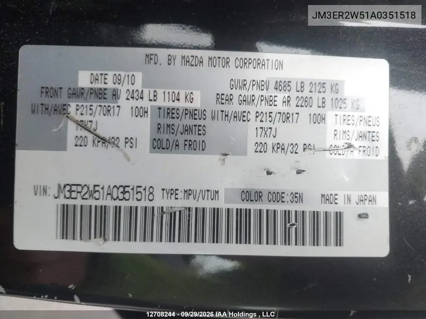 2010 MAZDA CX-7 VIN JM3ER2W51A0351518 — фото 9