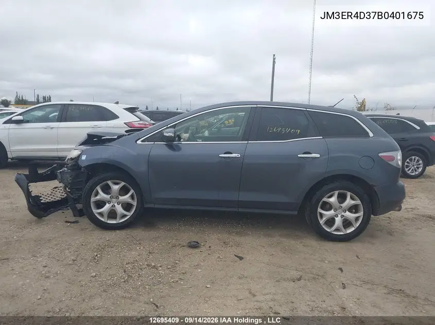 2011 MAZDA CX-7 VIN JM3ER4D37B0401675 — фото 14
