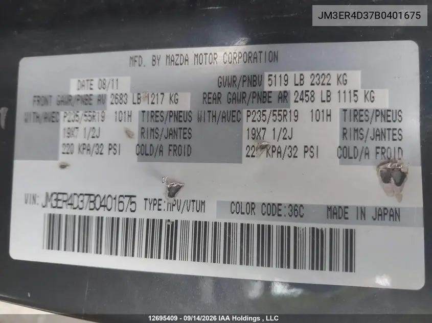 2011 MAZDA CX-7 VIN JM3ER4D37B0401675 — фото 18