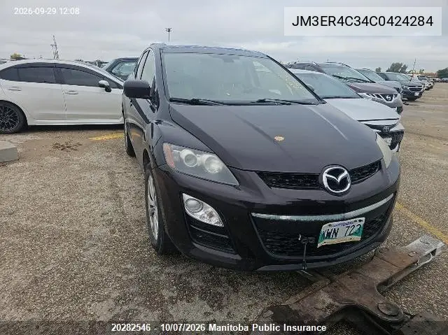 2012 MAZDA CX-7 VIN JM3ER4C34C0424284 — фото 2