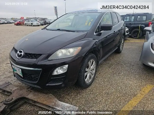 2012 MAZDA CX-7 VIN JM3ER4C34C0424284 — фото 3