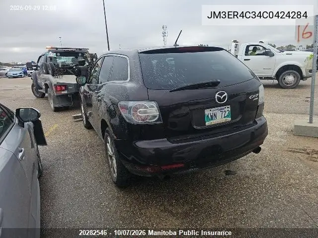 2012 MAZDA CX-7 VIN JM3ER4C34C0424284 — фото 4
