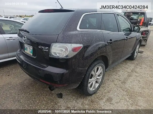 2012 MAZDA CX-7 VIN JM3ER4C34C0424284 — фото 5