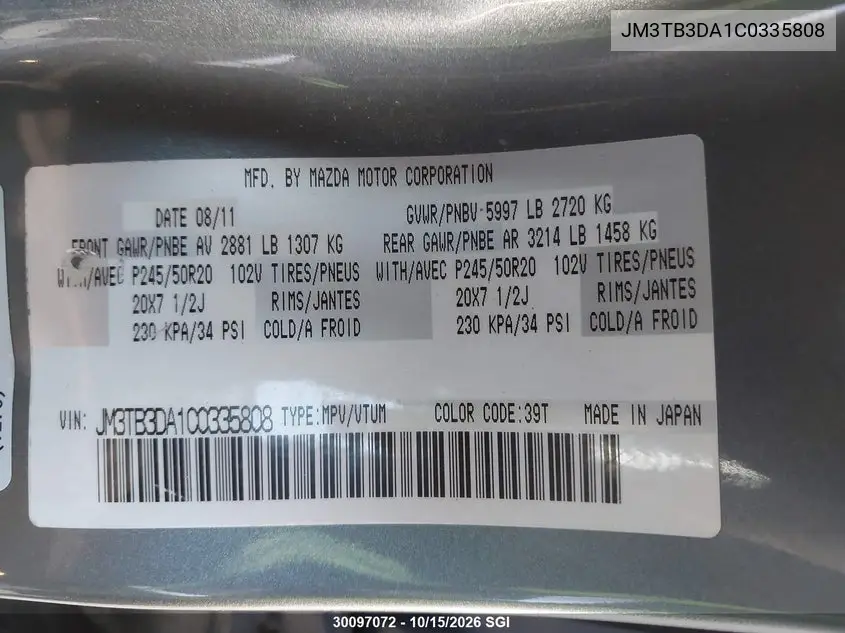 2012 MAZDA CX-9 VIN JM3TB3DA1C0335808 — фото 9