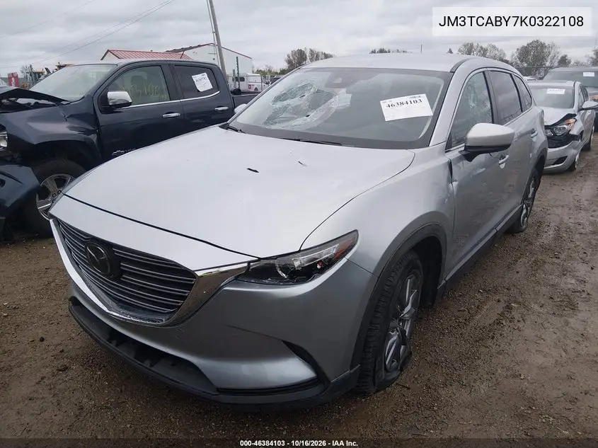 2019 MAZDA CX-9 VIN JM3TCABY7K0322108 — фото 2