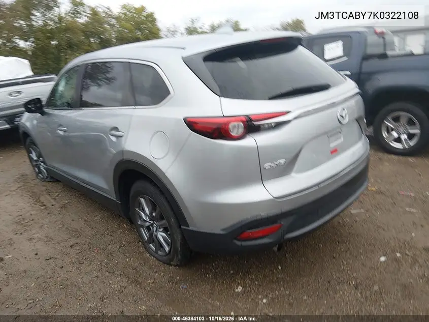 2019 MAZDA CX-9 VIN JM3TCABY7K0322108 — фото 3
