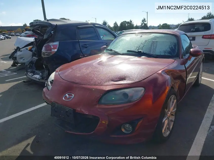 2012 MAZDA MX-5 VIN JM1NC2MF2C0224513 — фото 2