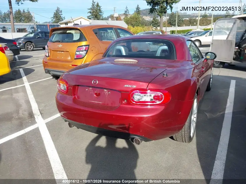 2012 MAZDA MX-5 VIN JM1NC2MF2C0224513 — фото 4