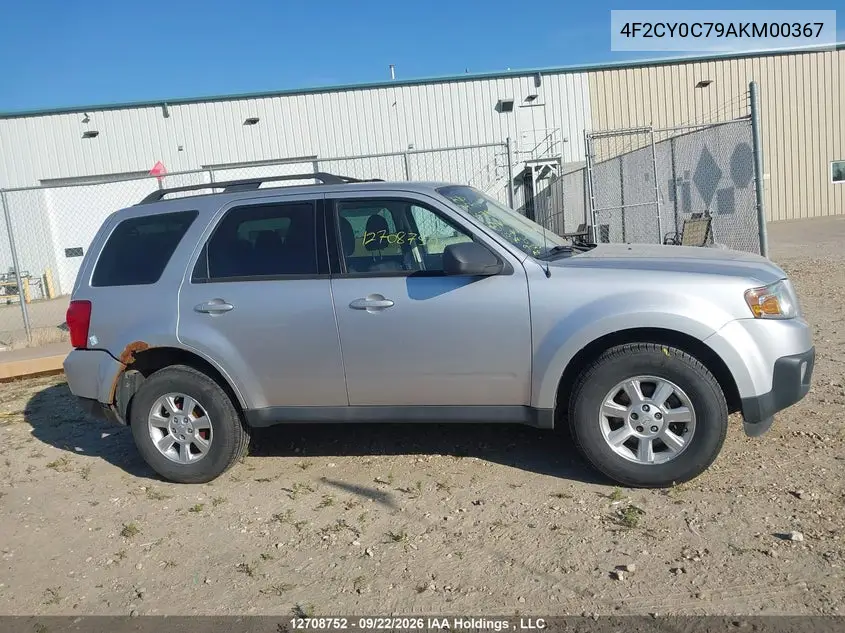 2010 MAZDA TRIBUTE VIN 4F2CY0C79AKM00367 — фото 13