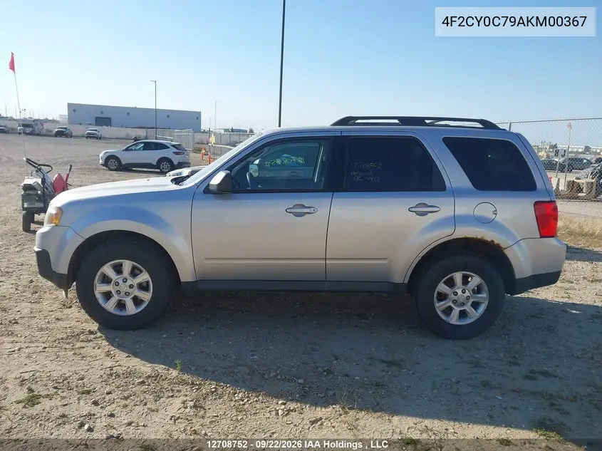 2010 MAZDA TRIBUTE VIN 4F2CY0C79AKM00367 — фото 14