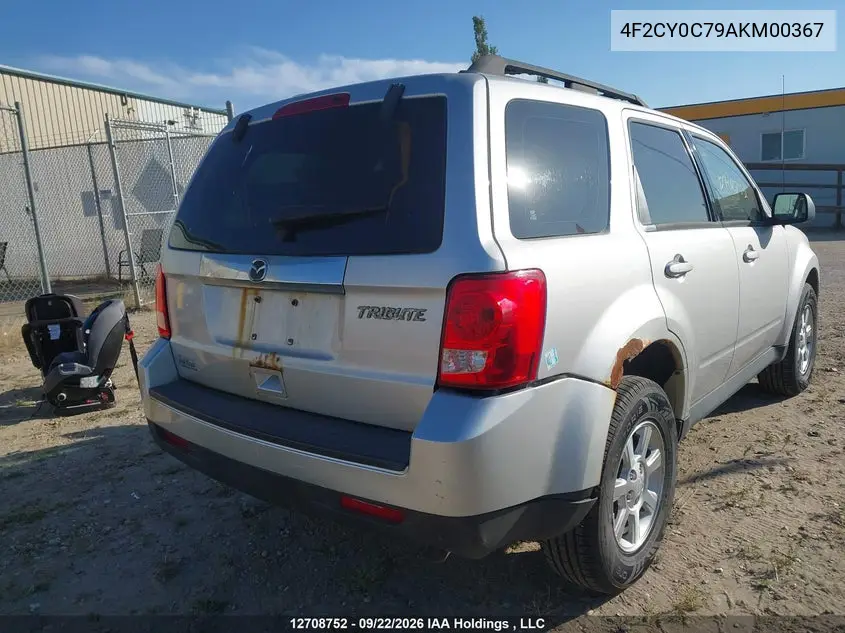 2010 MAZDA TRIBUTE VIN 4F2CY0C79AKM00367 — фото 6