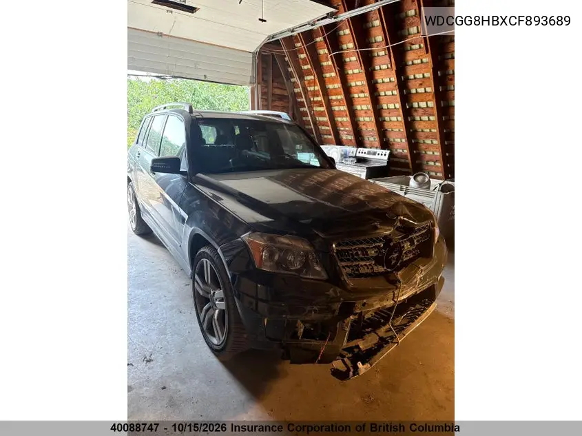 2012 MERCEDES GLK-KLASSE VIN WDCGG8HBXCF893689 — фото 2