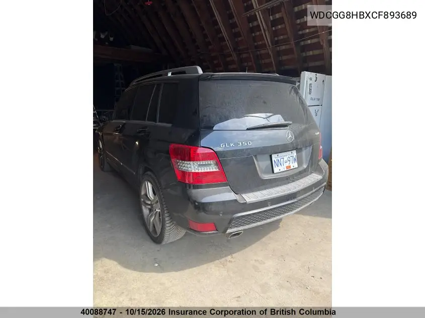 2012 MERCEDES GLK-KLASSE VIN WDCGG8HBXCF893689 — фото 3