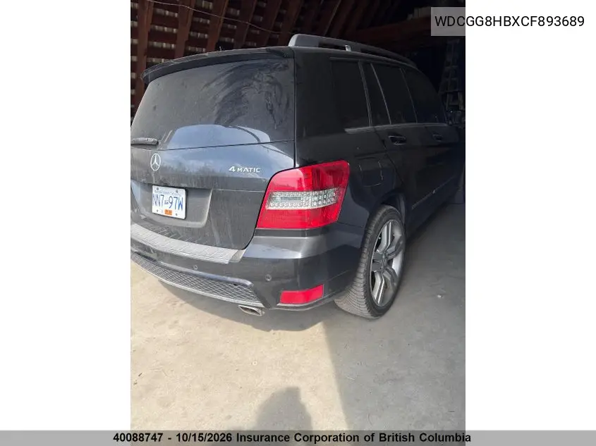 2012 MERCEDES GLK-KLASSE VIN WDCGG8HBXCF893689 — фото 4