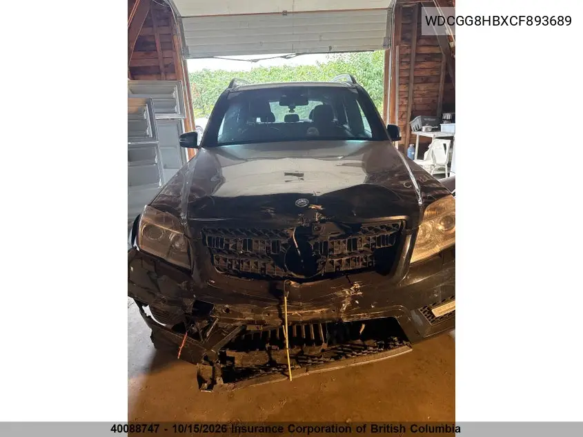 2012 MERCEDES GLK-KLASSE VIN WDCGG8HBXCF893689 — фото 6