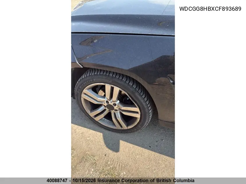 2012 MERCEDES GLK-KLASSE VIN WDCGG8HBXCF893689 — фото 7