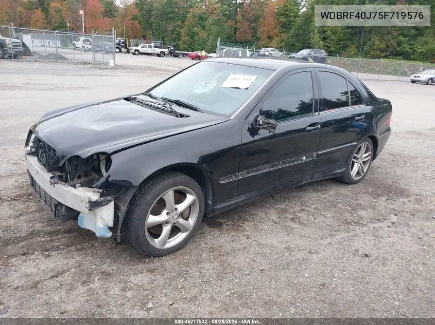 2005 MERCEDES C-KLASSE VIN WDBRF40J75F719576 — фото 2