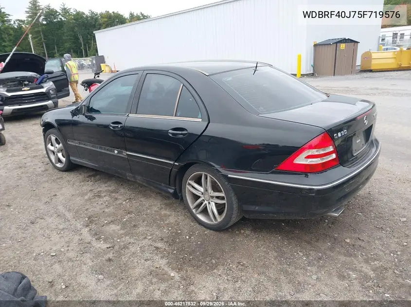 2005 MERCEDES C-KLASSE VIN WDBRF40J75F719576 — фото 3