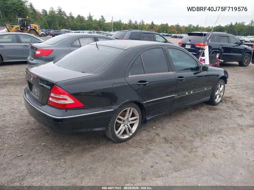2005 MERCEDES C-KLASSE VIN WDBRF40J75F719576 — фото 4