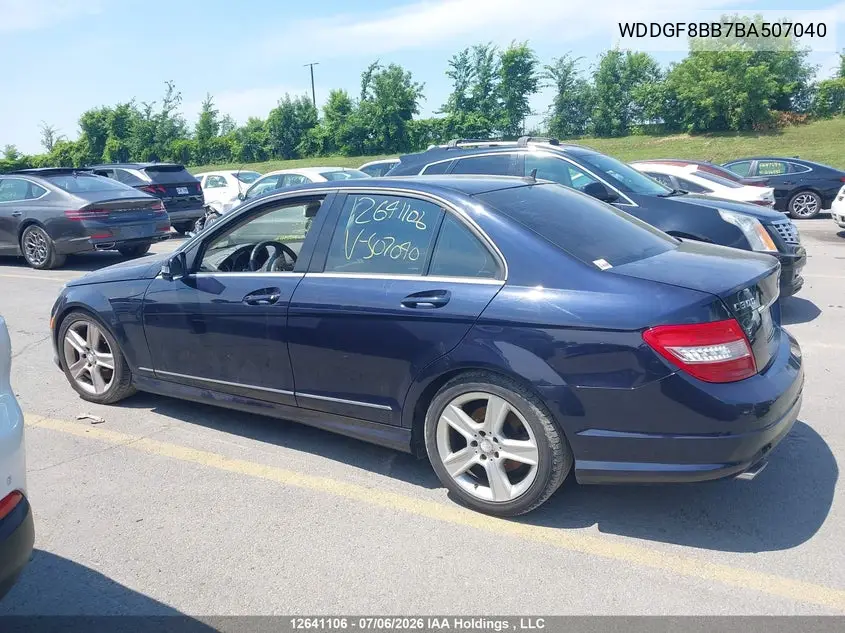 2011 MERCEDES C-KLASSE VIN WDDGF8BB7BA507040 — фото 13