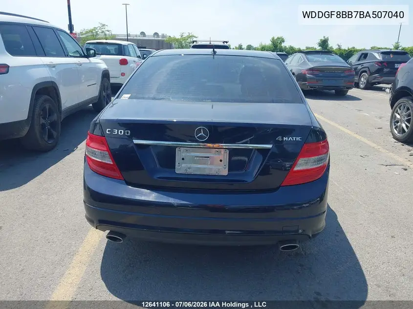 2011 MERCEDES C-KLASSE VIN WDDGF8BB7BA507040 — фото 15