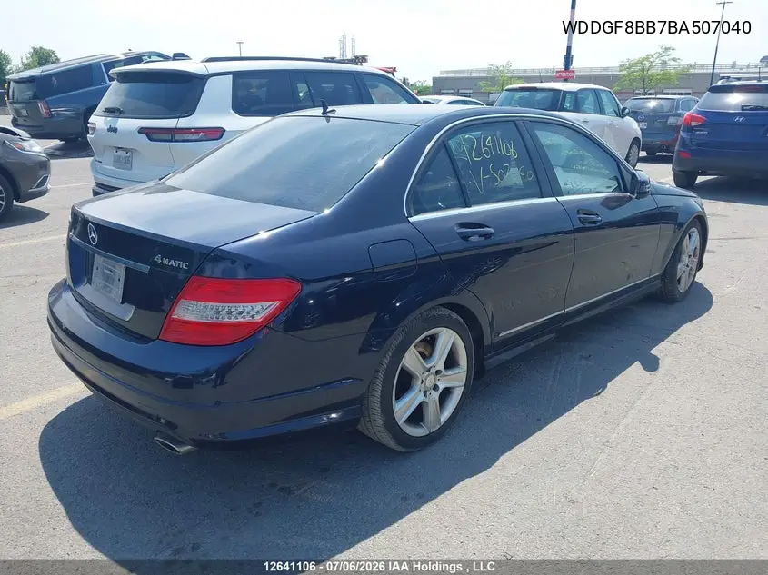 2011 MERCEDES C-KLASSE VIN WDDGF8BB7BA507040 — фото 4