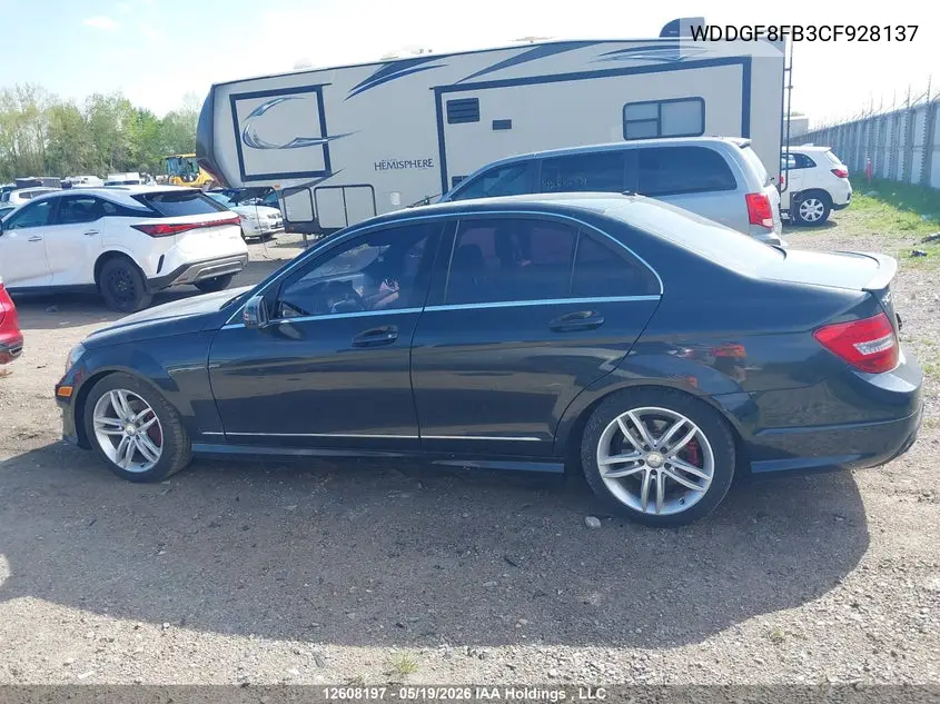 2012 MERCEDES C-KLASSE VIN WDDGF8FB3CF928137 — фото 13