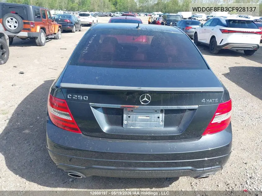 2012 MERCEDES C-KLASSE VIN WDDGF8FB3CF928137 — фото 15