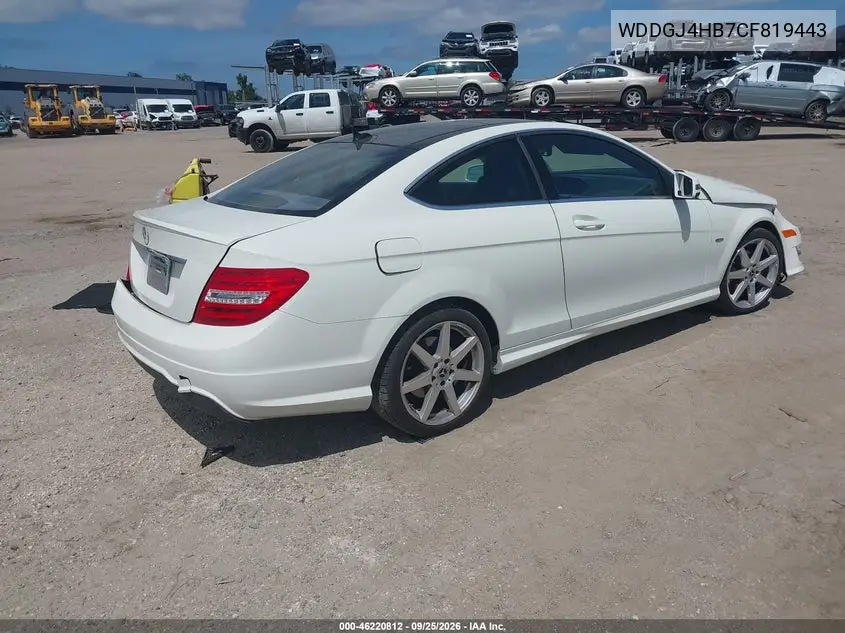 2012 MERCEDES C-KLASSE VIN WDDGJ4HB7CF819443 — фото 4