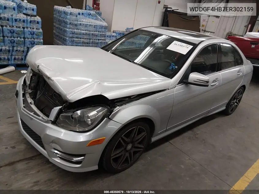 2014 MERCEDES C-KLASSE VIN WDDGF4HB7ER302159 — фото 2