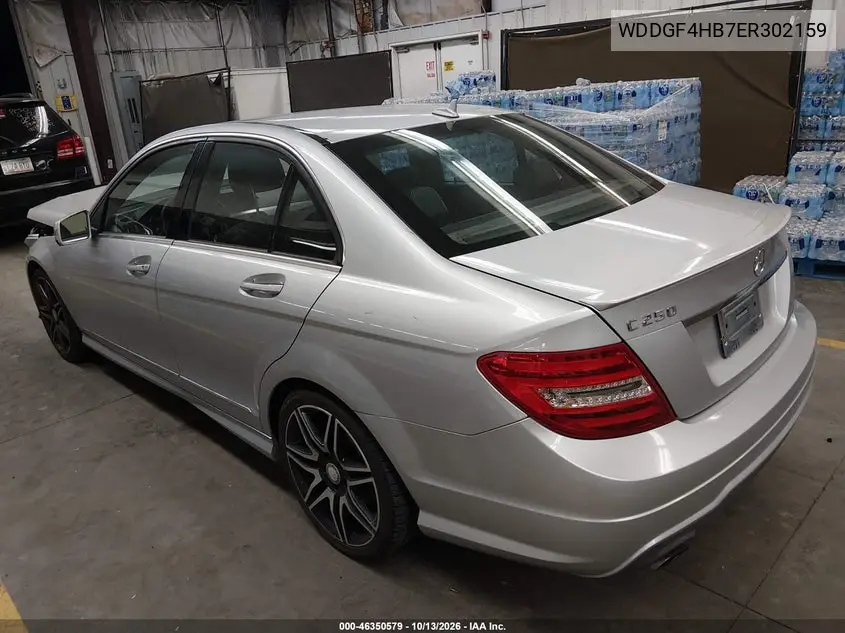2014 MERCEDES C-KLASSE VIN WDDGF4HB7ER302159 — фото 3