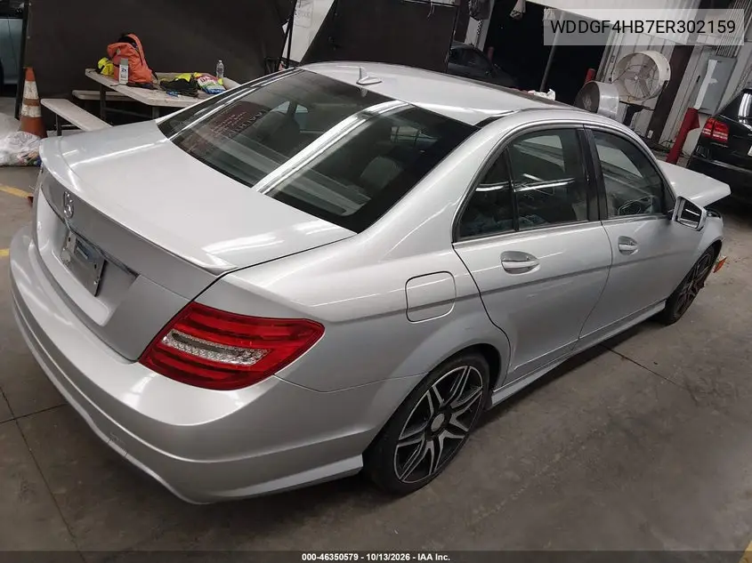 2014 MERCEDES C-KLASSE VIN WDDGF4HB7ER302159 — фото 4