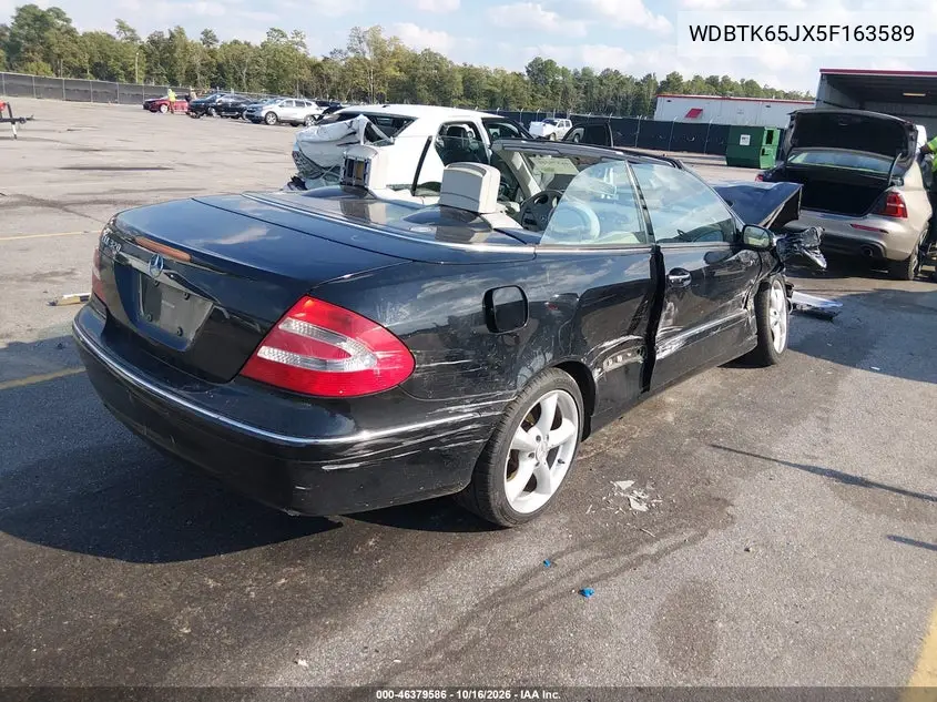 2005 MERCEDES CLK-KLASSE VIN WDBTK65JX5F163589 — фото 4
