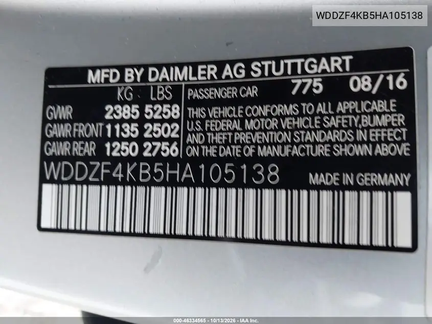 2017 MERCEDES E-KLASSE VIN WDDZF4KB5HA105138 — фото 9